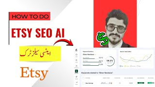 eRank AI Tool for Etsy SEO (2025) | Etsy Par Sales Kyun Nahi Aa Rahi?