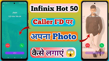 Infinix Hot 50 5g Caller I