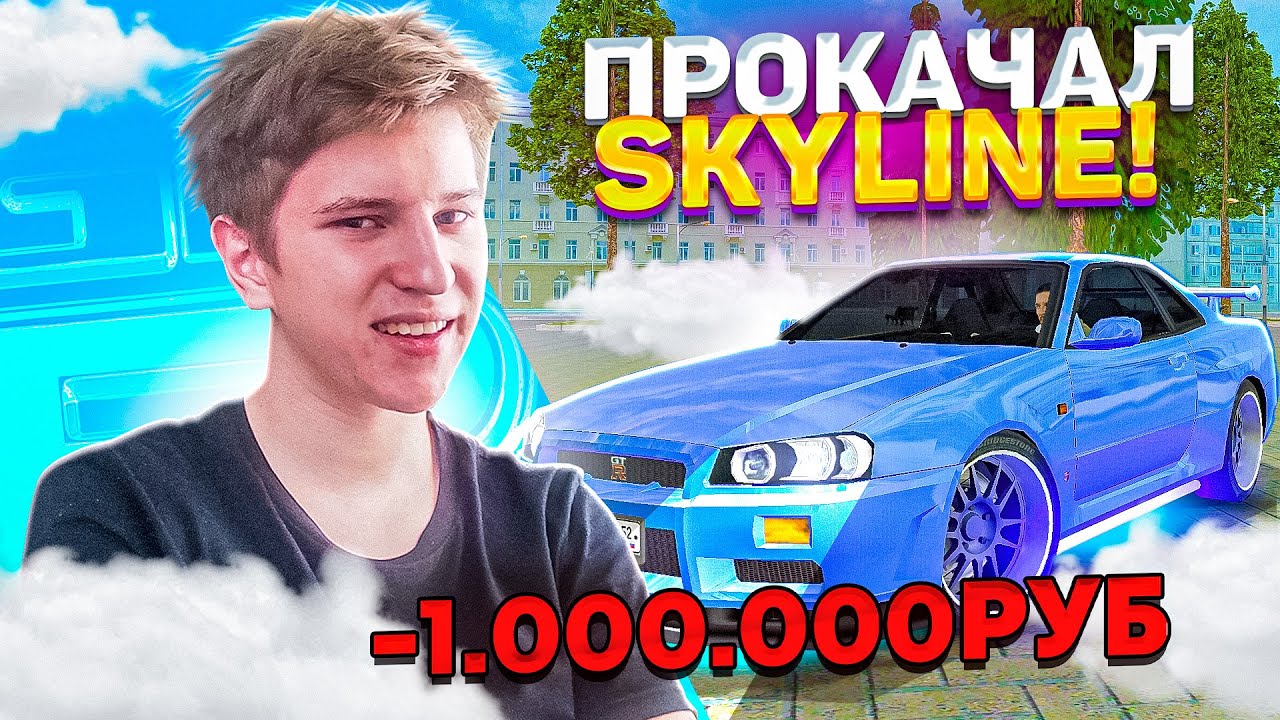 Автомобили матрешка рп