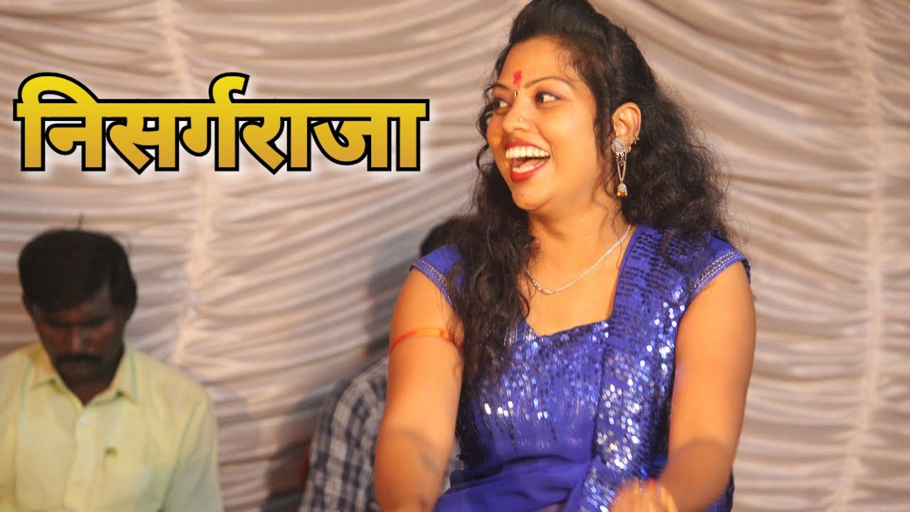 निसर्गराजा ऐक सांगतो हे सुपरहिट मराठमोळं गाणं रेखा ताईंच्या सुंदर आवाजात