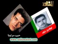 حبيب سوايدية لابد من حل جهاز المخابرات