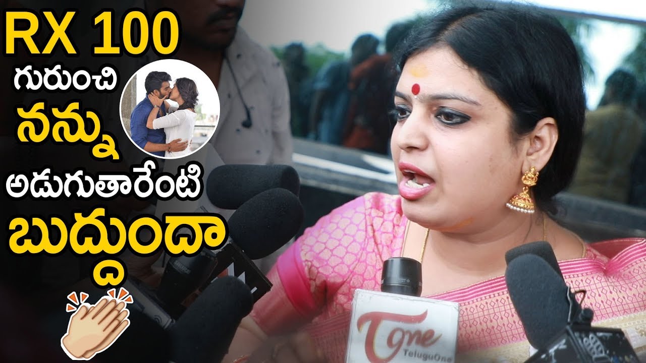See How This Women Reacted On Karthikeya RX 100 Movie || Guna 369 Movie Public Talk || LATV