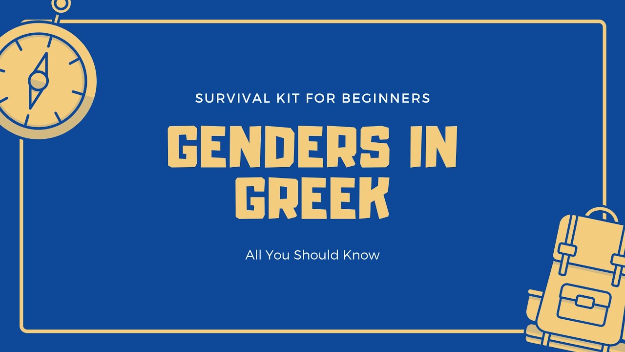 How can I tell the Gender of a noun in Greek?