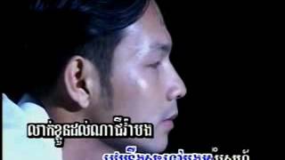 Sing alongKhmer KaraokeBoPha Leak Khloun  បូប្ផាលាក់ខ្លួន