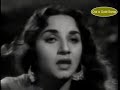 Punjabi Film Do Lachhian (1959) Song- Saari Umran De Pai Gai Vichorre