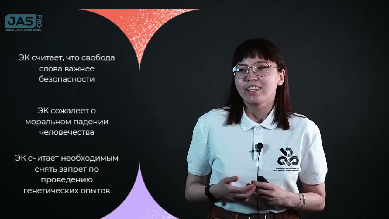 Первый день курсов по формату Линкольн Дуглас