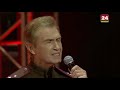 Праздничный концерт, посвященный Дню Победы 08.05.2019 Минск,Беларусь 24 Дворец Республики