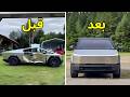 تصليح حوادث كامل تسلا سيبرترك Tesla Cybertruck 2024