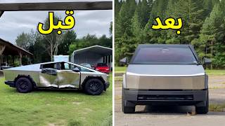 تصليح حوادث كامل | تسلا سيبرترك Tesla Cybertruck 2024 screenshot 3