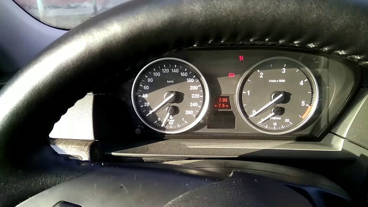 5f77 ошибка bmw e70