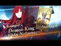 Fate/Grand Order - Demon King Nobunaga (Oda Nobunaga) Servant Introduction