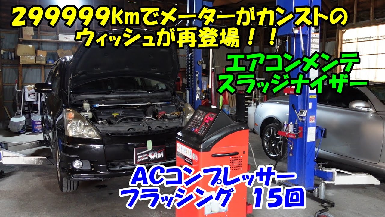 【お値下げしました！】エアーコンプレッサー アストロプロダクト 縦型サイレント エアコンプレッサー 30L VSC034を