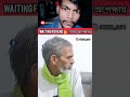 #shortnews #newsvideo #videonews