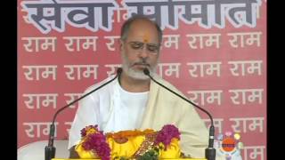 Sri Hanuman Jayanti Maha Utsav 2011 by Parmarth Seva Samiti - Part 1