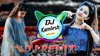 जीजो जचगो जीजी दुबारा फेरा | Jijo Jach Go Jiji Dubara Fera Pad Degi |Remix |Meena |DJ Kamlesh | #dj