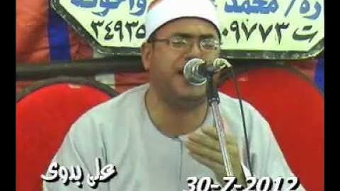 الشيخ محمود على حسن سورة لقمان والسجدة 30.07.2012