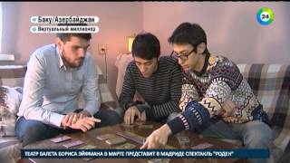 Как Сделать Бизнес На Настольной Игре, Свадьбе И Спортивном Квесте