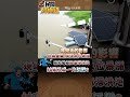 光電板的環境問題