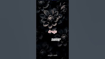 Thumbnail of Upiko - crow #lyrics #youtubeshorts #music #asthetic #song #blackscreenstatus #moon