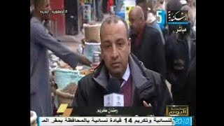 الاعلامى شريف رضوان - اسكندرية اليوم - 25-3-2022  ( رمضان كريم )