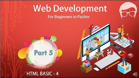 Web Development in Pashto Part 5