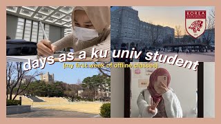 cc) (realistic) days as a korea university student (offline classes, lots of studying) | Qislog 19