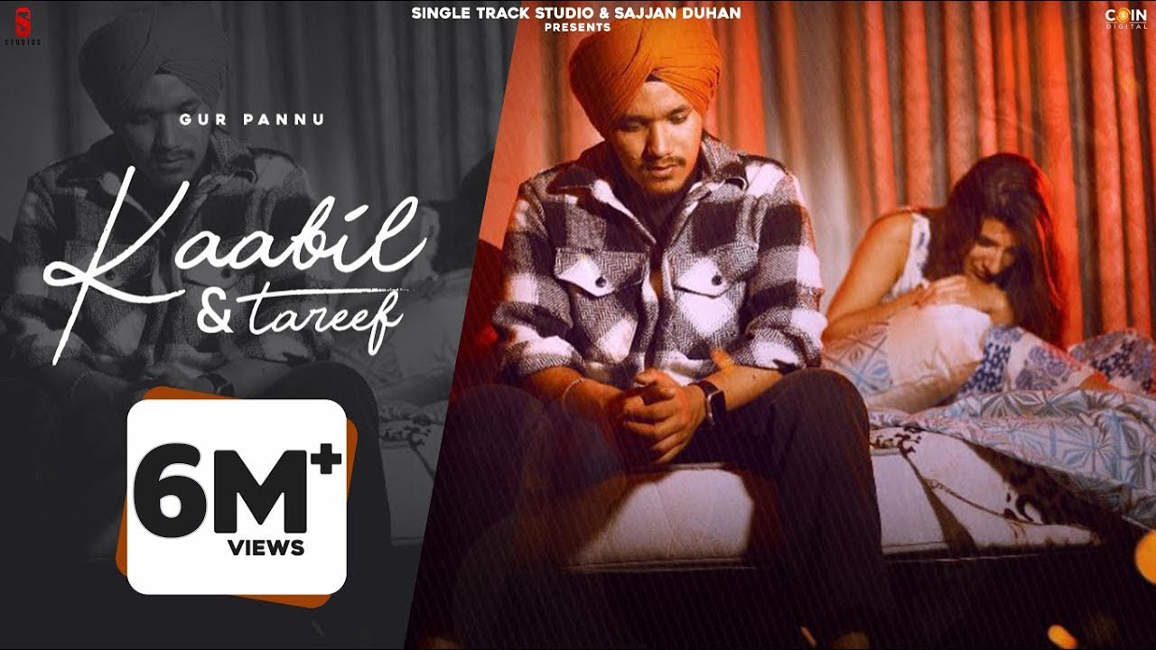 New Punjabi Song 2022  Kaabil E Tareef Official Video Gurpannu  Latest Punjabi Songs 2022