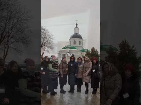 Паломничество в Оптину Пустынь, Шамордино, Клыково к матушке Сепфоре, Озёрское (Подборки).