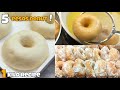 [Sub]5 PESOS MILKY DONUT!Below 100 Pesos Na Sangkap 60 Donuts Ang Magagawa!1 Kilo Recipe Pangnegosyo