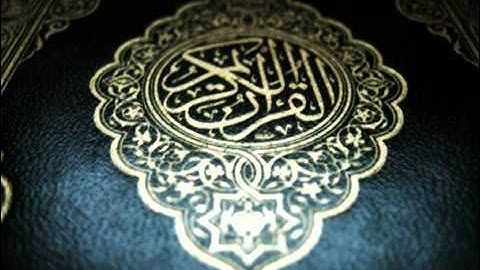 تلاوة رائعة للقارئ ياسر القزلان (رمضان)سورة التوبة.FLV