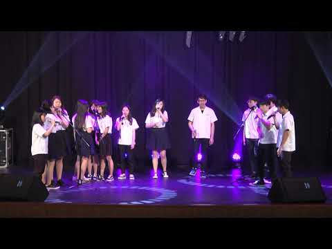 2019-04-04 市大同潮音九屆成發《09:00p.m.》18 高二 A Cappella
