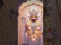 dhyan se sunna