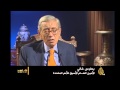 بطرس غالي: لماذا رفض تيتو