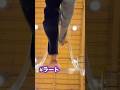 ラートのおもしろさ伝えるの難しい