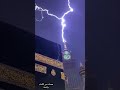 الصواعق تضرب برج الساعة في مكة المكرمة 