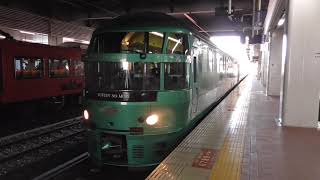 特急ゆふいんの森1号 博多発車