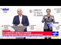 Брифінг очільника МОЗ Максима Степанова 22.10.20