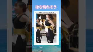 ソーラン節の良さ#tiktok #shorts #ソーラン #和服|つっこみ-ch