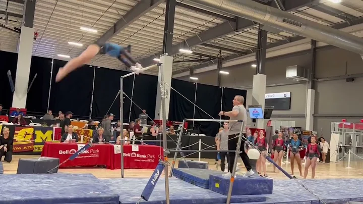 Lauren Luu | Bars | DP National Championships 2022