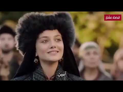 مسلسل الب ارسلان الحلقه الاولي مترجم