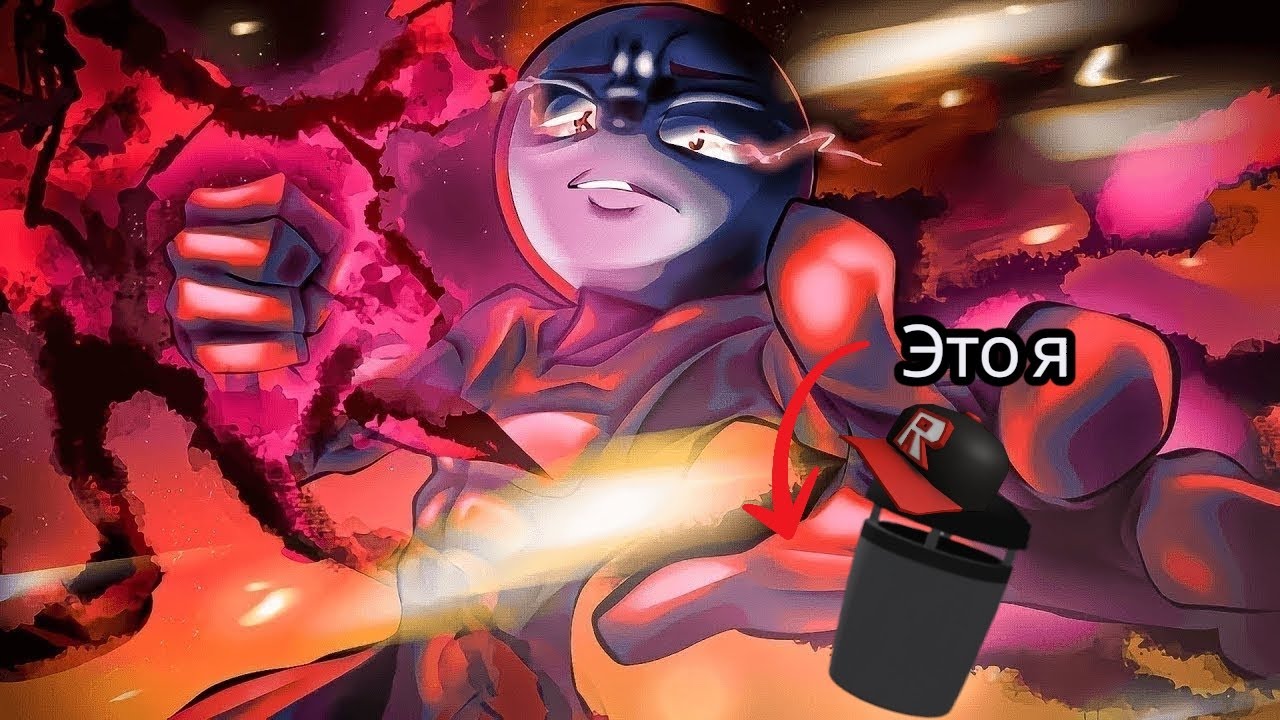 ПРЯТКИ В ТСБ С НН!!! 4 РАУНДА НЕ МОГУ ЕГО НАЙТИ! 