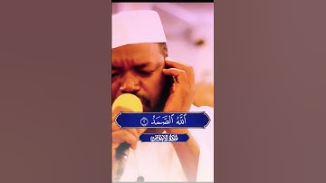 سورة الاخلاص شيخ نورين #قرآن #المصحف #قران_كريم #duet #الرحمن #شيخ_نورين_محمد_صديق