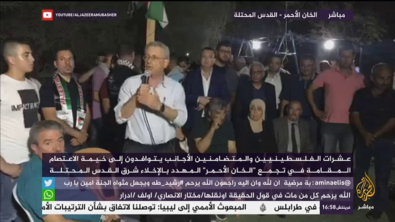 عشرات الفلسطينيين والمتضامنين يتوافدون إلى خيمة الإعتصام في الخان الأحمر