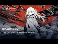 Vidu CPP Showcase: Bloodthirsty | AI Video