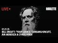 Bill Orcutt Four Louies Coursano Orcutt Ava Mendoza Cyrus Pireh Live At Roulette mp3