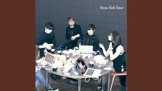 Video thumbnail of "Base Ball Bear - Maou"