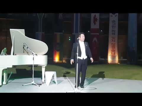 #바리톤고성현 #청산에살리라