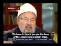 Yusuf Al Qaradawi Implement Sharia Gradually No Chopping Hands For 1st Five Years YouTube