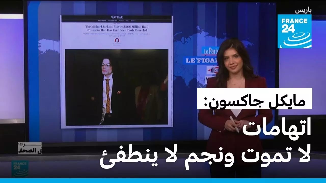 ���� ���� ����� ������ ���� ����� ��� ���� ����� ����� ��������� �������
 - نشر قبل 7 دقيقة