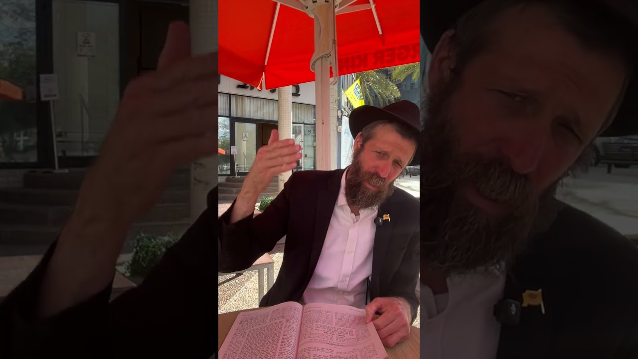 שם הוי"ה ושם אלוקים – ההבדל ולמה צריך את שניהם | הרב מנחם מיידנצ'יק | שער היחוד והאמונה